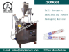 Fully Automatic Back Seal Bag Spiced Powder Packaging Machine