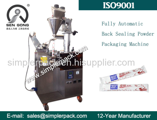 Fully Automatic Back Seal Bag Spiced Powder Packaging Machine
