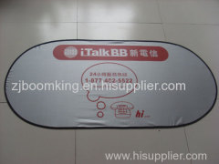 Nylon Car Sunshade with Customized Printing Available