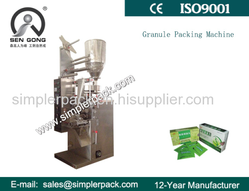 Three Sides Seal Bag Pharmaceutical Granules Packing Machine