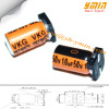 1.0uF 50V 5x10mm SMD Capacitors VKG Series 105C 8000 ~ 12000 Hours SMD Aluminium Electrolytic Capacitor RoHs Complaint
