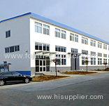 FUSHI PACKING MACHINERY CO.,LTD.