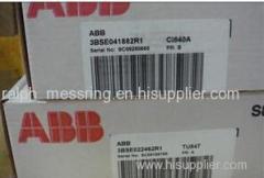 ABB PH electrode flowmeter