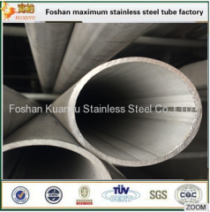 ASTM A312 stainless steel ss welded tubes size STS304 pipe