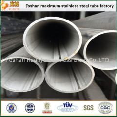 Schedule10s stainless steel pipe SS316 welded inox tube