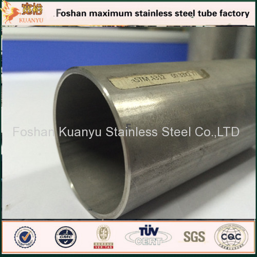 ASTM A778 grade 1 inch schedule 40 stainless steel pipe 316 weld tube