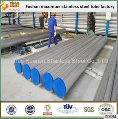 JIS G3459 OD60.50 wall thickness 10s stainless steel welded pipe