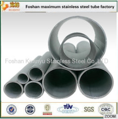 ERW pipe ASTM A778 welded inox 304 stainless steel pipe price per ton