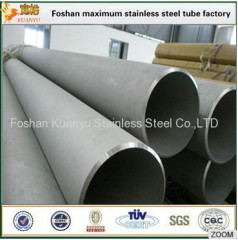 Stainless steel manufacturer ASTM A778 standard annealed welded tubes
