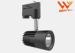 10W 16W High Power CREE / Citizen COB LED Track Lights For Kitchen