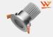 Energy Saving Dimmable 16W LED Bathroom Downlights 85Ra or 90Ra