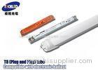 Outdoor 900mm T8 Dimmable LED Tube Lights with Internal Driver 3000K Warm White