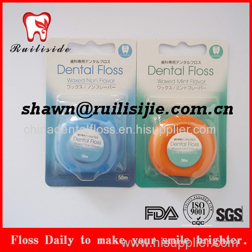 oral care teeth cleaning dental floss