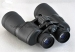 outdoor telescope 12x50 outdoor binoculars 12x50 outdoor binoculars brand