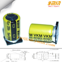 200V 10uF 8x10mm SMD Capacitors VKM Series 105C 7000 ~ 10000 Hours SMD Electrolytic Capacitors for General Purpose RoHs