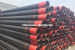 steel pipe end cap api spec 5ct oil casing