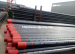 steel pipe end cap api spec 5ct oil casing