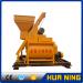Good Performance 1 cubic meters concrete mixer machine with lift price