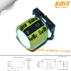 80V 10uF 5x10mm SMD Capacitors VKM Series 105C 7000 ~ 10000 Hours SMD Aluminum Electrolytic Capacitors for LED and CFL