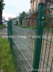 high quality popular factory security garden fence