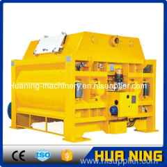 2016 New product JS series concrete mixer machine price with 120m3/h capacity