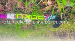Sportswear Sports goods Field