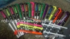 Sportswear Sports goods Field