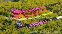 Sportswear Sports goods Field