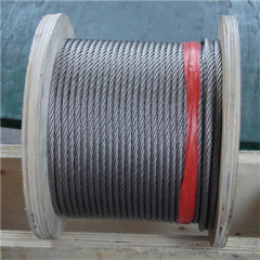 stainless steel wire rope