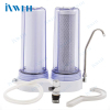 Single Filter Cartridge pure water filter carbon water filter