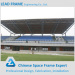 Metal prefabricated sheds steel space frame grandstand