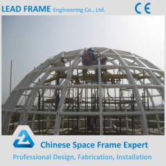 Decorative Steel Building Construction Glass Dome