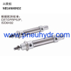 C85 Standard Cylinder SMC type pneumatic air cylinder High quality