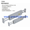 CXSW Double Cylinder SMC type pneumatic air cylinder High quality