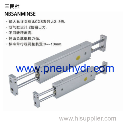 CXSW Double Cylinder SMC type pneumatic air cylinder High quality