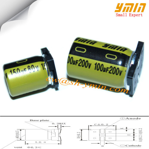 80V 150uF 10x14.5mm SMD Capacitors VKM Series 105C 7000 ~ 10000 Hours SMD Aluminium Electrolytic Capacitors RoHS