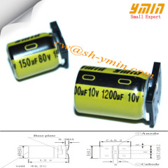 1200uF 10V 10x13mm SMD Capacitors VKM Series 105C 7000 ~ 10000 Hours SMD Aluminium Electrolytic Capacitors RoHS
