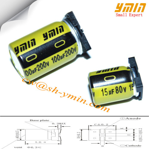 15uF 80V 5x10mm SMD Capacitors VKM Series 105C 7000 ~ 10000 Hours SMD Aluminium Electrolytic Capacitors RoHS