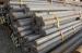 Sell S50C carbon steel plate/flat bar from china