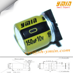 10V 150uF 5x10mm SMD Capacitors VKM Series 105C 7000 ~ 10000 Hours SMD Aluminium Electrolytic Capacitors RoHs