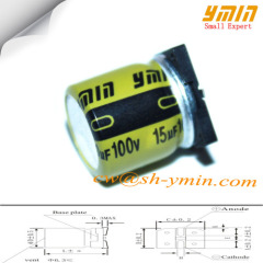 15uF 100V 6.3x10mm SMD Capacitors VKM Series SMD 105C 7000 ~ 10000 Hours SMD Aluminium Electrolytic Capacitors RoHs