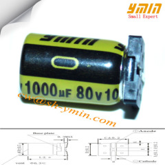 80V 1000uF 20x21.5mm SMD Capacitors VKM Series 105C 7000 ~ 10000 Hours SMD Aluminum Electrolytic Capacitors RoHS