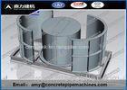 Customized Diameter Concrete Pipe Products 10 - 15Min / Pc Production Capacity