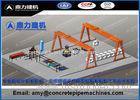 Professional Concrete Box Culvert Making Machine For Vertical Vibration Casting