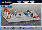 Vertical Vibration Concrete Box Culvert Machine With Q345 Steel Plate