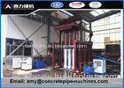 Automatic Control Concrete Pipe Making Machine Diameter 300 - 1200