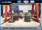 High Precision Concrete Manhole Machine / Moulding Equipment Safety Operation