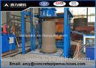 Wet Casting Concrete Pipe Making Machine For Vertical Vibration Casting