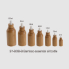 glass oil bottle with insert bamboo bottle body care bottle inside glass 10ml 15ml 30ml 50ml bamboo essential oil bottle