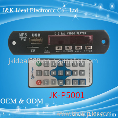 Digital audio fm module mp3 mp4 mp5 video player decoder circuit board for car 